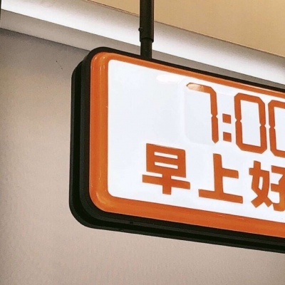 Furry插画构图灵感Furry群